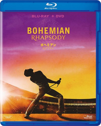 ボヘミアン・ラプソディ 2枚組ブルーレイ&DVD [Blu-ray]
