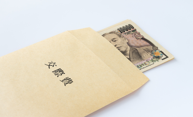 社用族