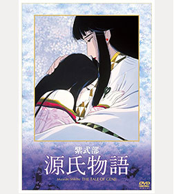 源氏物語