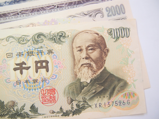 新千円札(伊藤博文肖像)