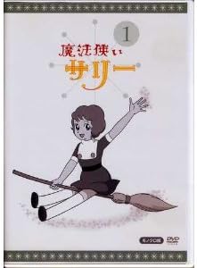 ハリスの旋風