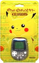 ポケットピカチュウ