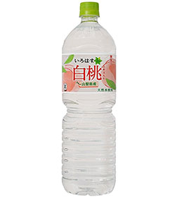 いろはす