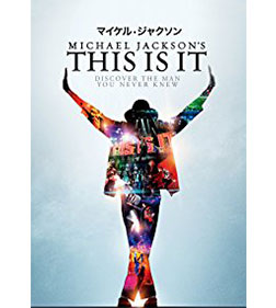 This Is It