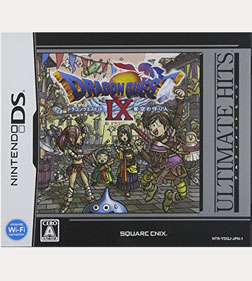 ドラゴンクエストⅨ
