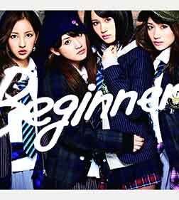 Beginner