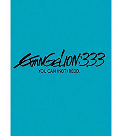 ヱヴァンゲリヲン新劇場版：Q[Blu-ray]