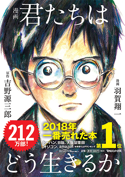 繊細さんの本